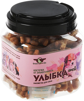 GreenQzin УЛЫБКА SMALL мелкие жевательные косточки, 750гр 