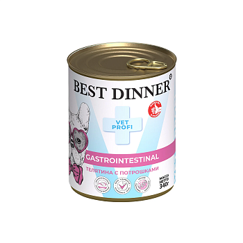 Консервы Best Dinner Exclusive Vet Profi Gastro Intestinal Телятина с потрошками д/собак 340г (7650)