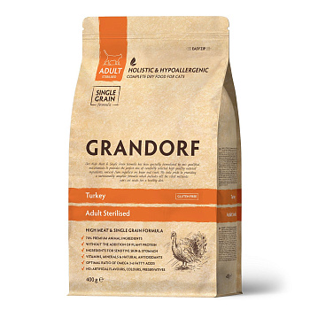 GRANDORF  0,4кг CAT Turkey STERILISED  (индейка  для стерилизованных кошек) 