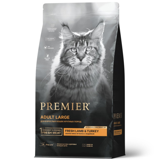 Premier Cat 8кг Lamb&Turkey Adult LARGE (свежее мясо ягненка с индейкой для кошек крупных пород)
