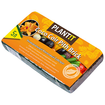 Кокосовый брикет Plant на 5л 