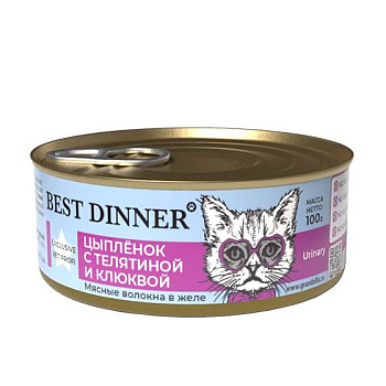 Консервы  Best Dinner Urinary Exclusive Vet Profi Цыпленок с телятиной и клюквой д/кошек 100г (7562)
