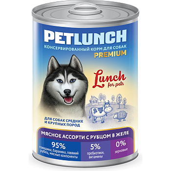 Petlunch 850г д/с мясное ассорти с рубцом, кусочки в желе (крышка ключ)
