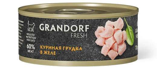 Консервы д/кошек GRANDORF Fresh Куриная грудка в желе 70 гр Консервы д/кошек GRANDORF Fresh Куриная грудка в желе 70 гр