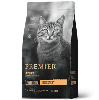 Premier Cat 2кг Turkey Adult  (свежее мясо индейки для кошек) 