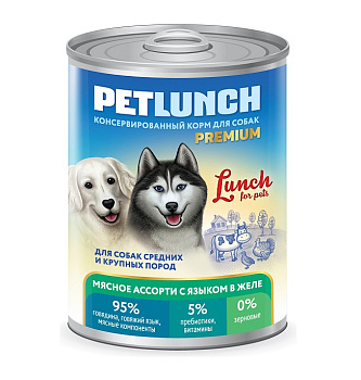 Petlunch 850г д/с мясное ассорти с языком, кусочки в желе (крышка ключ)
