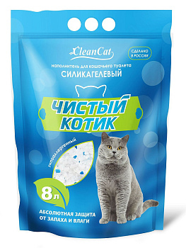 Наполнитель "Чистый котик" силикагелевый 8л*4 Наполнитель "Чистый котик" силикагелевый 8л*4