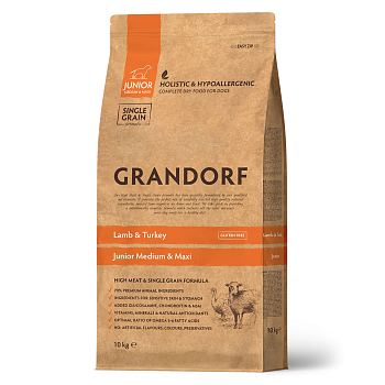 GRANDORF 10кг Lamb&Turkey Junior (ягнёнок с индейкой для юниоров) 