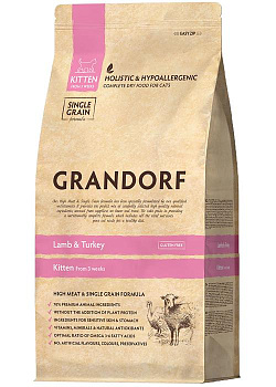 GRANDORF  8кг KITTEN Lamb&Turkey (ягнёнок с индейкой для котят)