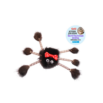 Игрушка Паук из норки МИККИ 