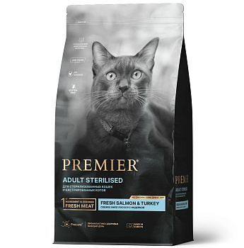 Premier Cat 2кг Salmon&Turkey STERILISED (свежее филе лосося с индейкой для стерилизованных кошек) 