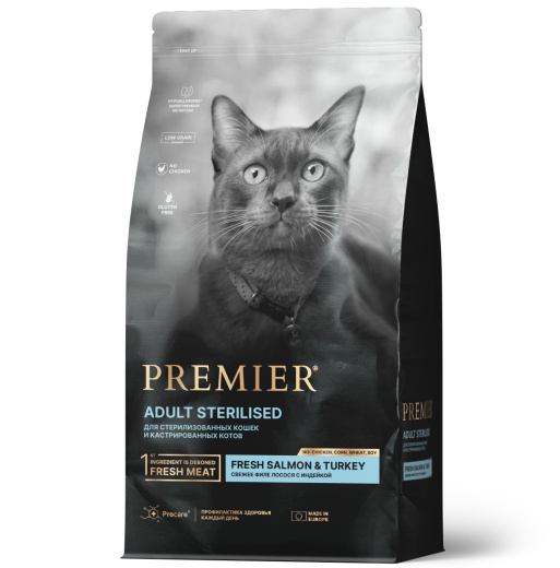 Premier Cat 2кг Salmon&Turkey STERILISED(свежее филе лосося с индейкой для кошек)