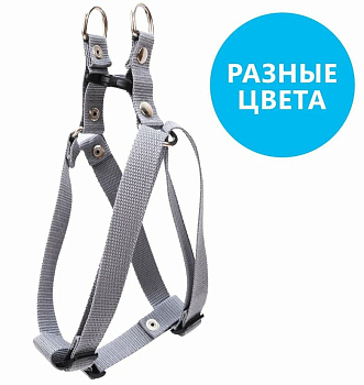 Шлейка д/собак быстросъемная СРЕДНЯЯ 25" нейлон Rich Breed ОК-7