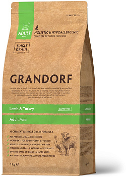 GRANDORF  1кг Lamb&Turkey Mini (ягнёнок с индейкой для собак мини пород) 