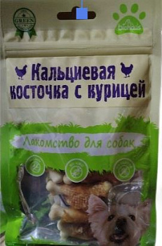 Лакомство для собак "BIOHAUS" Кальциевая косточка с курицей 75 гр
