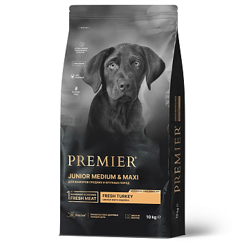 Premier Dog 10кг Turkey JUNIOR Medium&Maxi (свежее мясо индейки для юниоров средних/крупных пород)