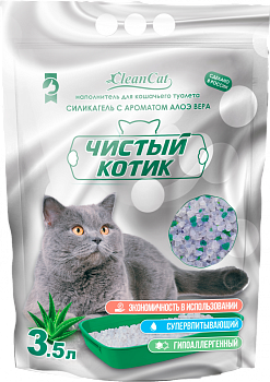 Наполнитель силикагелевый  "Чистый котик" колотый с ароматом алоэ вера 3,5л Наполнитель силикагелевый  "Чистый котик" колотый с ароматом алоэ вера 3,5л