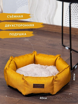 Лежанка "Женева" (Размер 40*40см)
