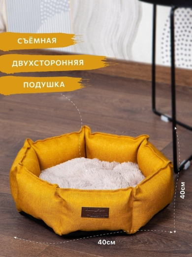 Лежанка  Лежанка