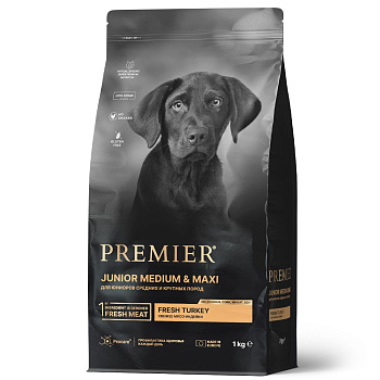 Premier Dog  1кг Turkey JUNIOR Medium&Maxi (свежее мясо индейки для юниоров средних и крупных пород)