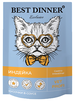 Паучи Best Dinner Exclusive Vet Profi Gastro Intestinal кусочки в cоусе с индейкой 85 г (7443)