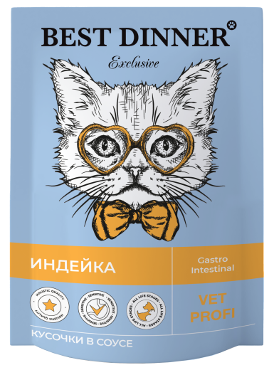 Паучи Best Dinner Exclusive Vet Profi Gastro Intestinal кусочки в cоусе с индейкой 85 г (7443)