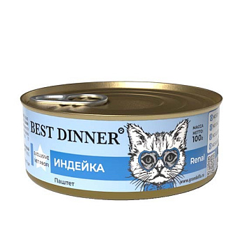 Консервы  Best Dinner Exclusive Vet Profi Renal Индейка для кошек 100г (7669)