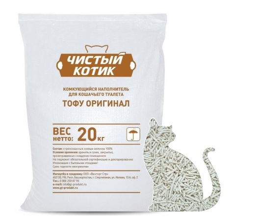 Наполнитель комкующийся  Наполнитель комкующийся