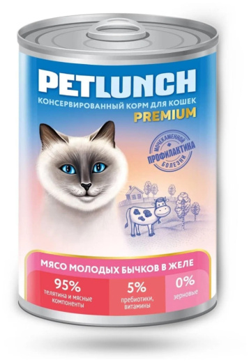 Petlunch 400г д/к мясо молодых бычков в желе (крышка ключ)