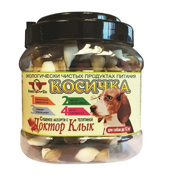 GreenQzin КОСИЧКА Доктор Клык (сушеное ассорти с телятиной для собак до 12 кг) 920гр