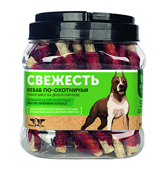 GreenQzin СВЕЖЕСТЬ  утиное мясо на дробленной коже 750г