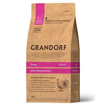 GRANDORF  1кг Turkey MED&MAXI (индейка для собак средних и крупных пород) 