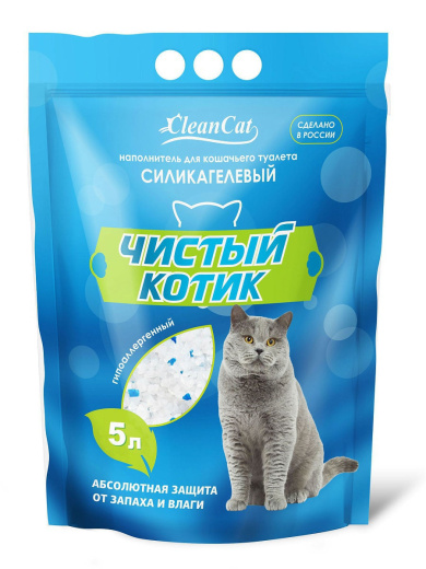 Наполнитель силикагелевый  Наполнитель силикагелевый