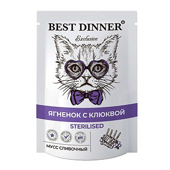 Паучи Best Dinner Мусс сливочный «Ягненок с клюквой» для стерилизованных кошек (7439)