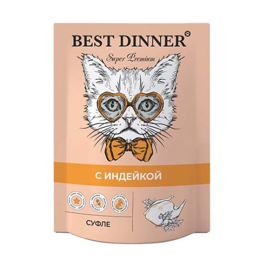 Паучи Best Dinner Суфле с индейкой д/кошек и котят с 6 мес (7425) Паучи Best Dinner Суфле с индейкой д/кошек и котят с 6 мес (7425)