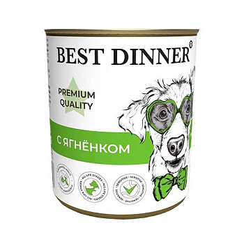Консервы Best Dinner Premium Quality Меню №1 С Ягненком д/ щенков и юниоров 340г (7601)