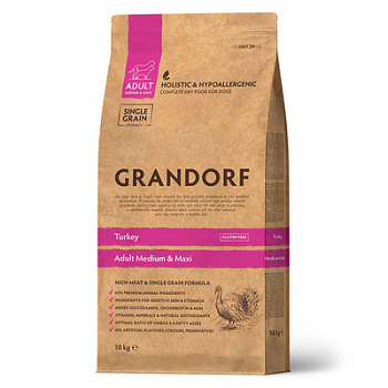 GRANDORF 10кг Turkey MED&MAXI (индейка для собак средних и крупных пород) 
