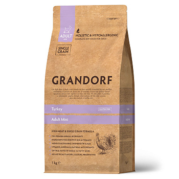 GRANDORF  1кг Turkey Adult Mini (индейка для собак мини-пород) 