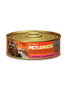 Petlunch 100г д/с рубленое мясо, телятина с цыпленком (крышка ключ)