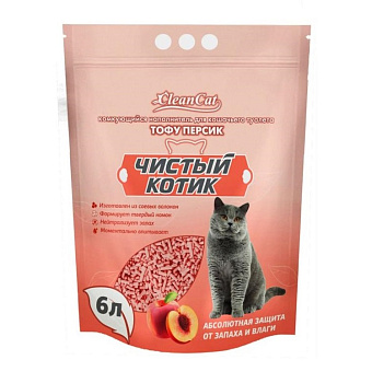 Наполнитель комкующийся "Чистый котик" ТОФУ персик , 12л  TP012 Наполнитель комкующийся "Чистый котик" ТОФУ персик , 12л  TP012