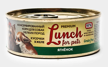 Petlunch 100г д/с ягненок, кусочки в желе (крышка ключ)